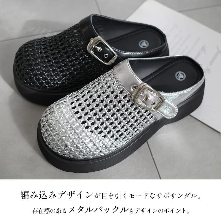 サンダル 歩きやすい 履きやすい | AmiAmi | 詳細画像4 