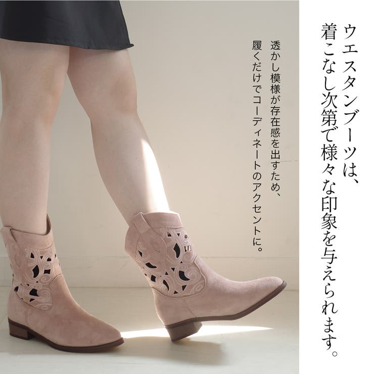 ウェスタンブーツ レディース | AmiAmi | 詳細画像5 