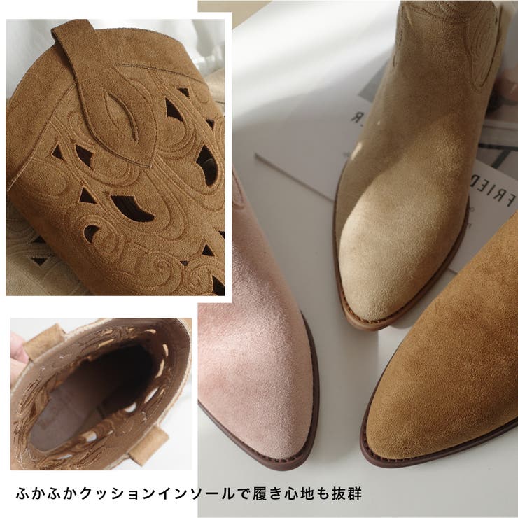 ウェスタンブーツ レディース | AmiAmi | 詳細画像16 
