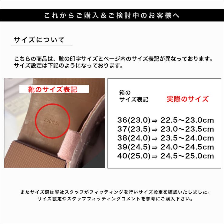 ウェスタンブーツ レディース | AmiAmi | 詳細画像20 