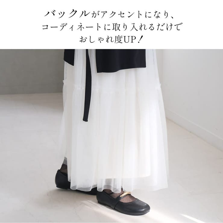 メリージェーン シューズ レディース | AmiAmi | 詳細画像11 