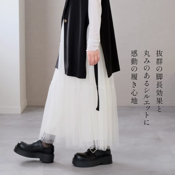 厚底 ローファー レディース | AmiAmi | 詳細画像4 