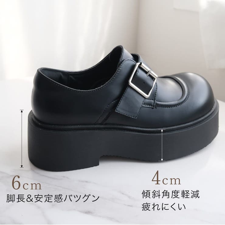 厚底 ローファー レディース | AmiAmi | 詳細画像6 