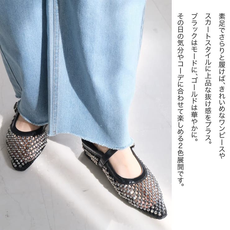 ウェッジソール ミュール レディース | AmiAmi | 詳細画像11 