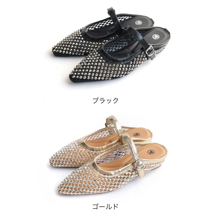 ウェッジソール ミュール レディース | AmiAmi | 詳細画像2 