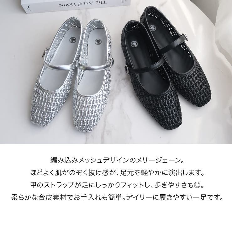 メリージェーン シューズ レディース | AmiAmi | 詳細画像5 