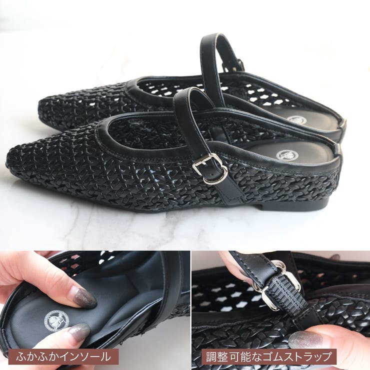 ウェッジソール ミュール レディース | AmiAmi | 詳細画像7 