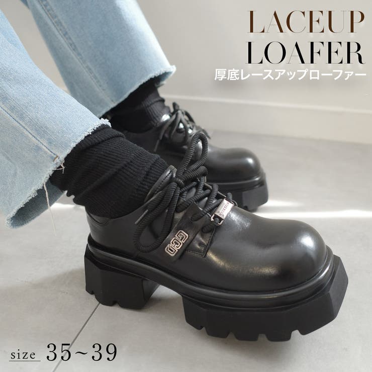 ローファー 安定感 快適 | AmiAmi | 詳細画像1 