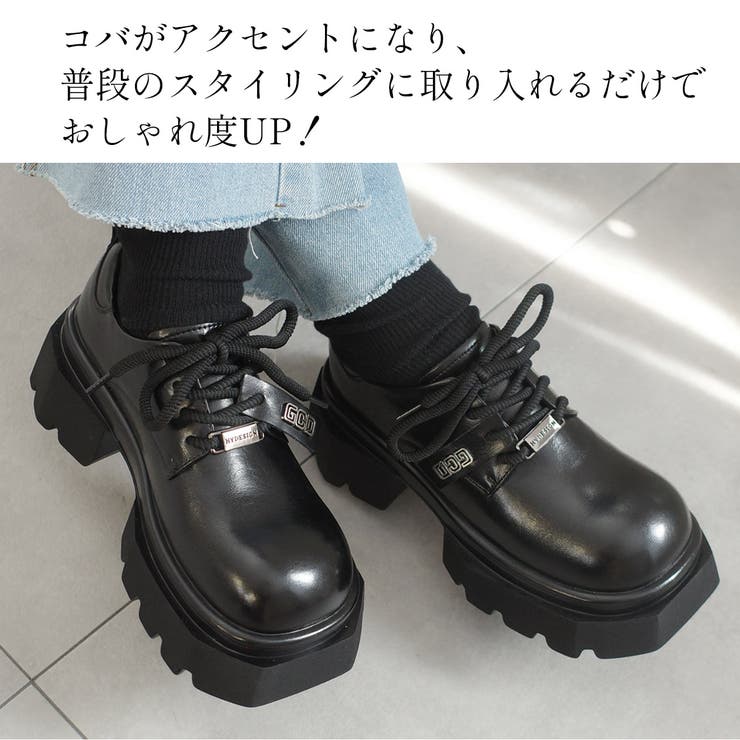 ローファー 安定感 快適 | AmiAmi | 詳細画像11 