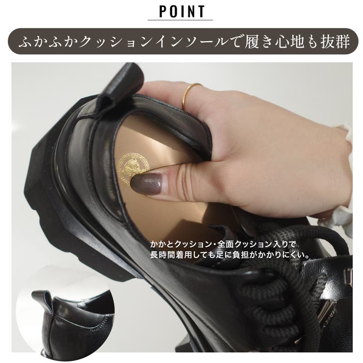 ローファー 安定感 快適 | AmiAmi | 詳細画像12 