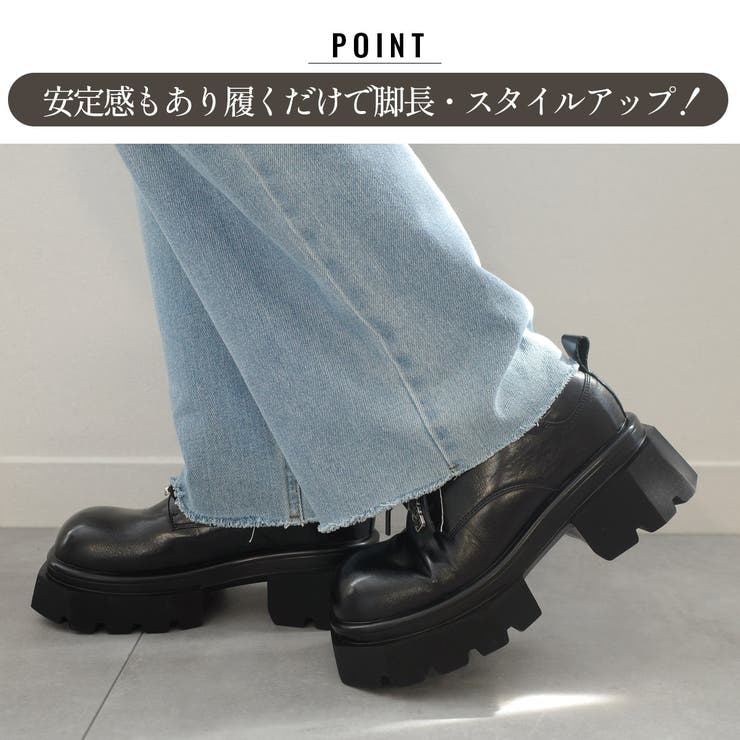 ローファー 安定感 快適 | AmiAmi | 詳細画像13 