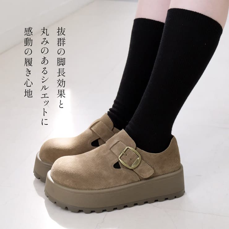 シューズ 痛くない 疲れない | AmiAmi | 詳細画像4 