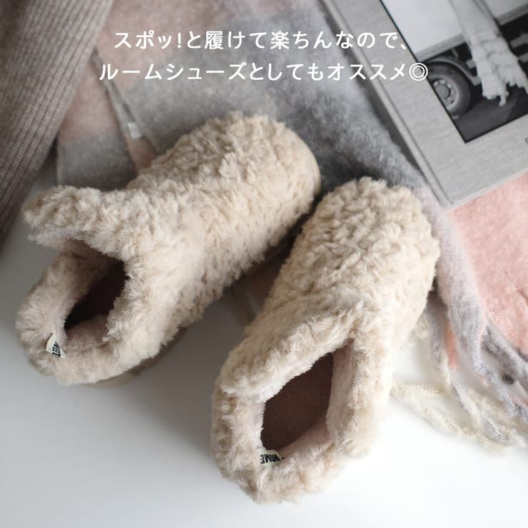 厚底 ボア ムートン レディース | AmiAmi | 詳細画像14 