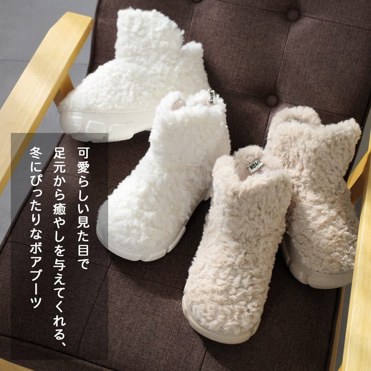 厚底 ボア ムートン レディース | AmiAmi | 詳細画像16 