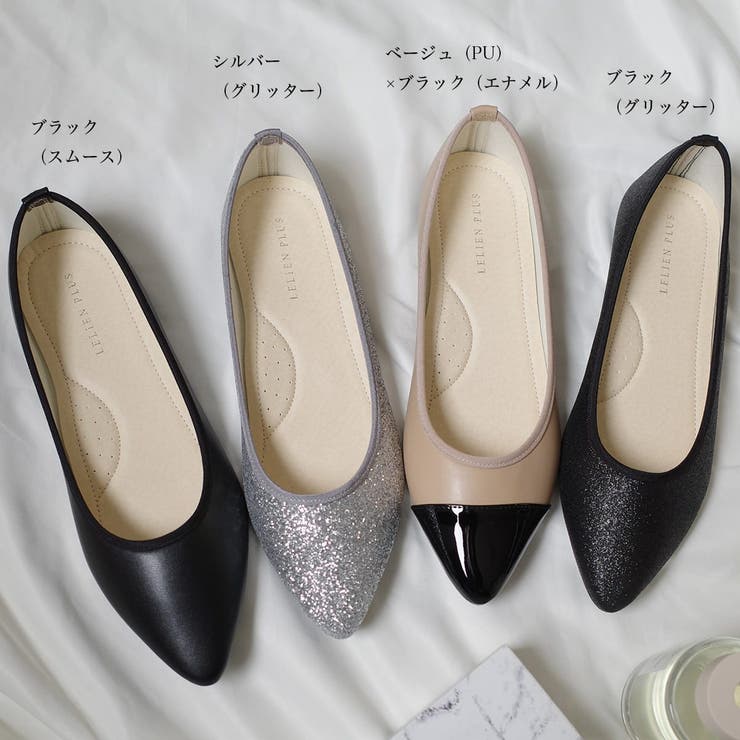 フラット パンプス レディース | AmiAmi | 詳細画像10 