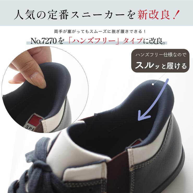 ウォーキングシューズ レディース | AmiAmi | 詳細画像3 