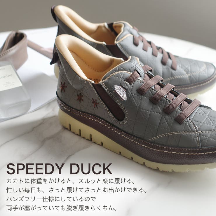 ウォーキングシューズ レディース | AmiAmi | 詳細画像6 