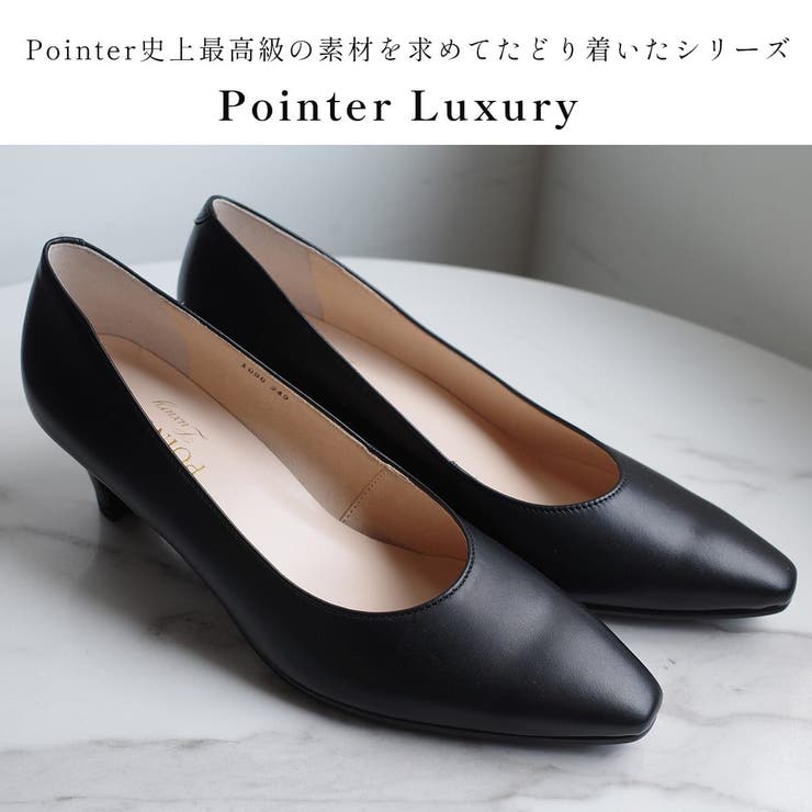 本革 パンプス レディース | AmiAmi | 詳細画像3 