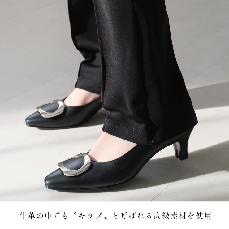 本革 パンプス レディース | AmiAmi | 詳細画像4 