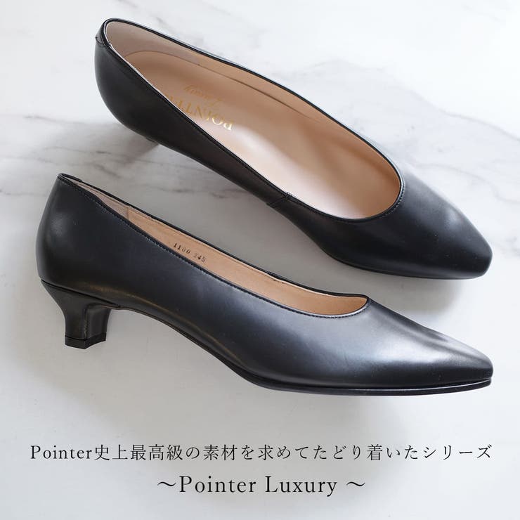 日本製 本革 パンプス レディース | AmiAmi | 詳細画像3 