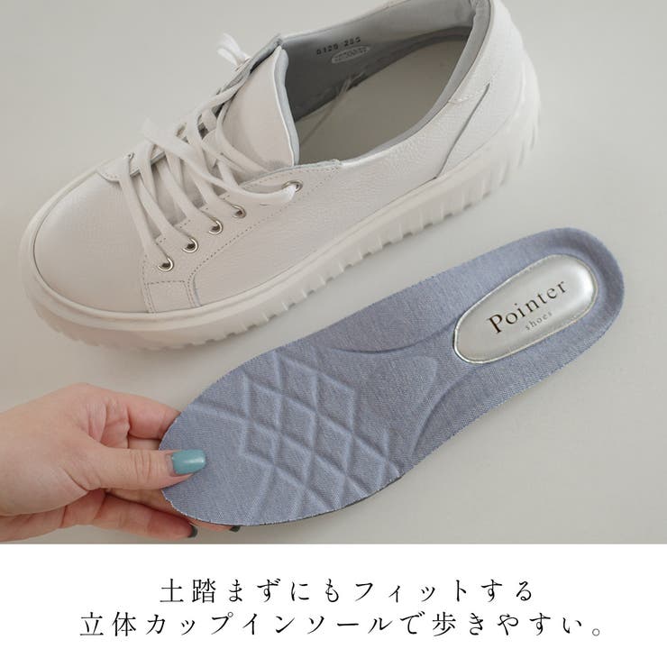 日本製 本革 スニーカー レディース | AmiAmi | 詳細画像8 