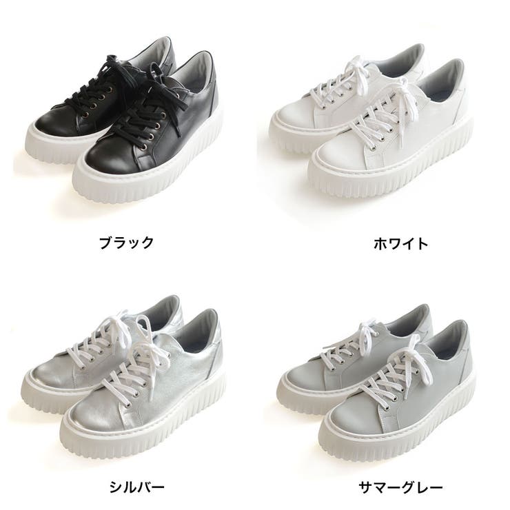 日本製 本革 スニーカー レディース | AmiAmi | 詳細画像2 