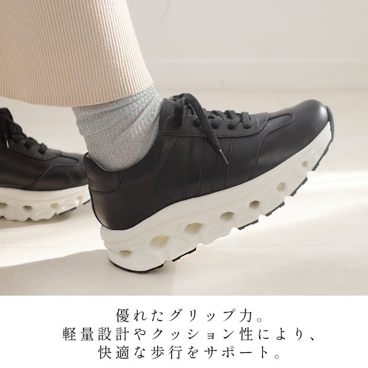 日本製 本革 スニーカー レディース | AmiAmi | 詳細画像12 