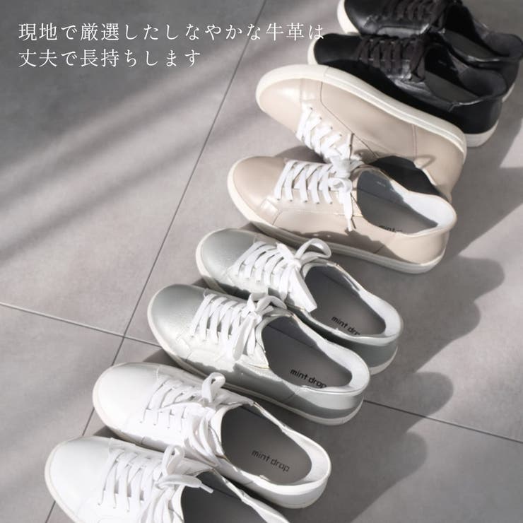 本革 スニーカー レディース | AmiAmi | 詳細画像10 