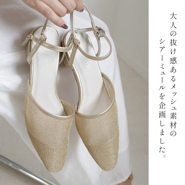 メッシュ サンダル レディース | AmiAmi | 詳細画像3 