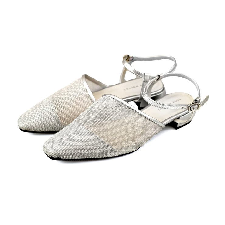 シルバー | メッシュ サンダル レディース | AmiAmi