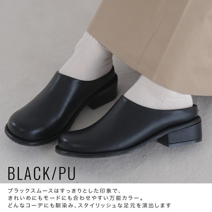 クロッグシューズ レディース | AmiAmi | 詳細画像8 