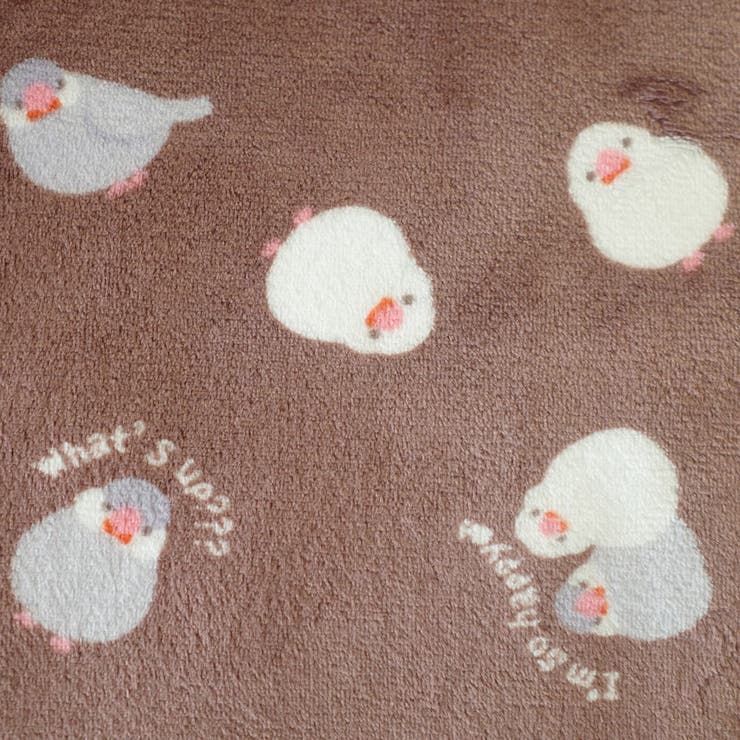 110(文鳥) | 裏ボア付き ひざ掛け | AmiAmi