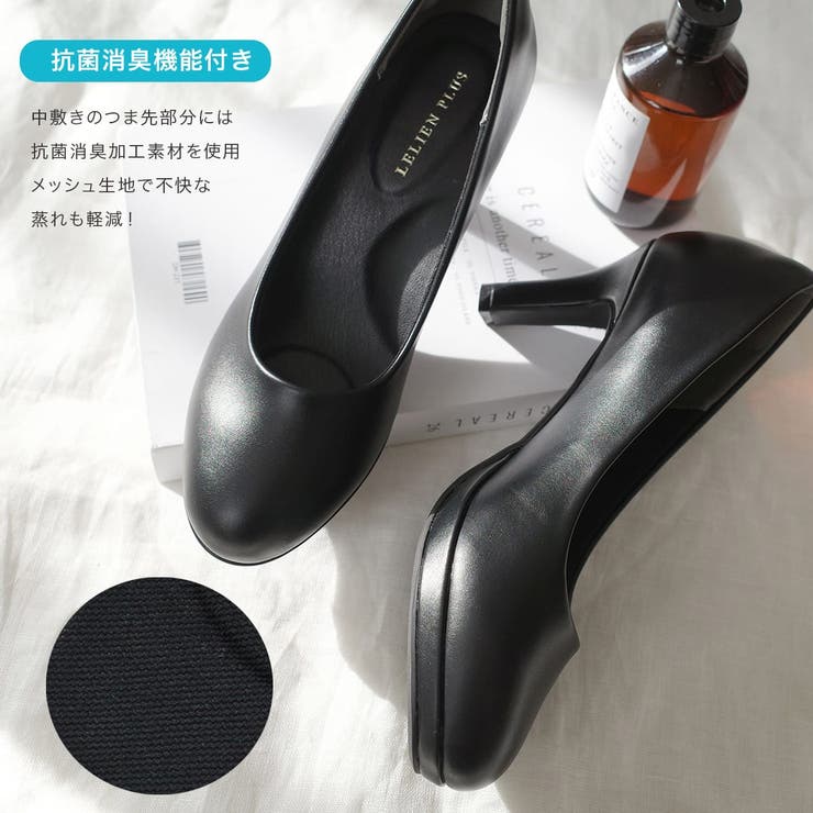 ブラック パンプス レディース | AmiAmi | 詳細画像10 