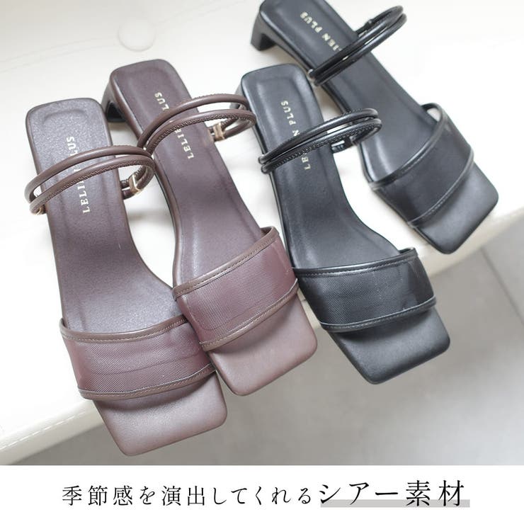 2WAY サンダル レディース | AmiAmi | 詳細画像6 