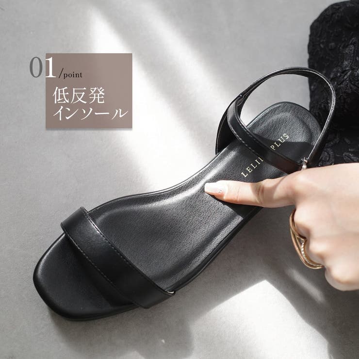 ウェッジソール ストラップ パンプス レディース | AmiAmi | 詳細画像11 