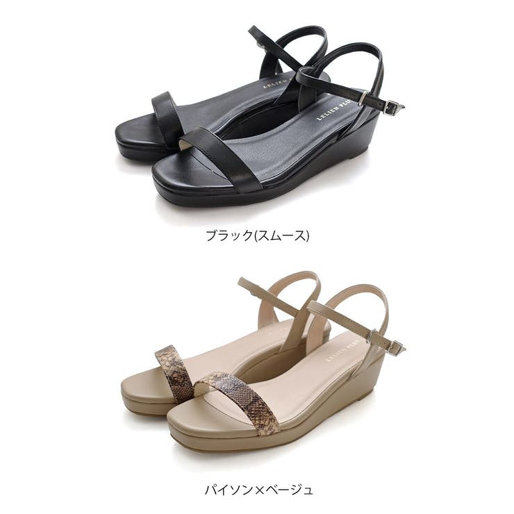 ウェッジソール ストラップ パンプス レディース | AmiAmi | 詳細画像2 