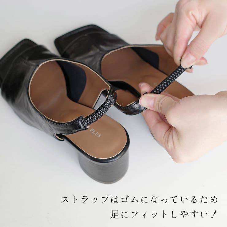 バックストラップ サンダル レディース | AmiAmi | 詳細画像9 