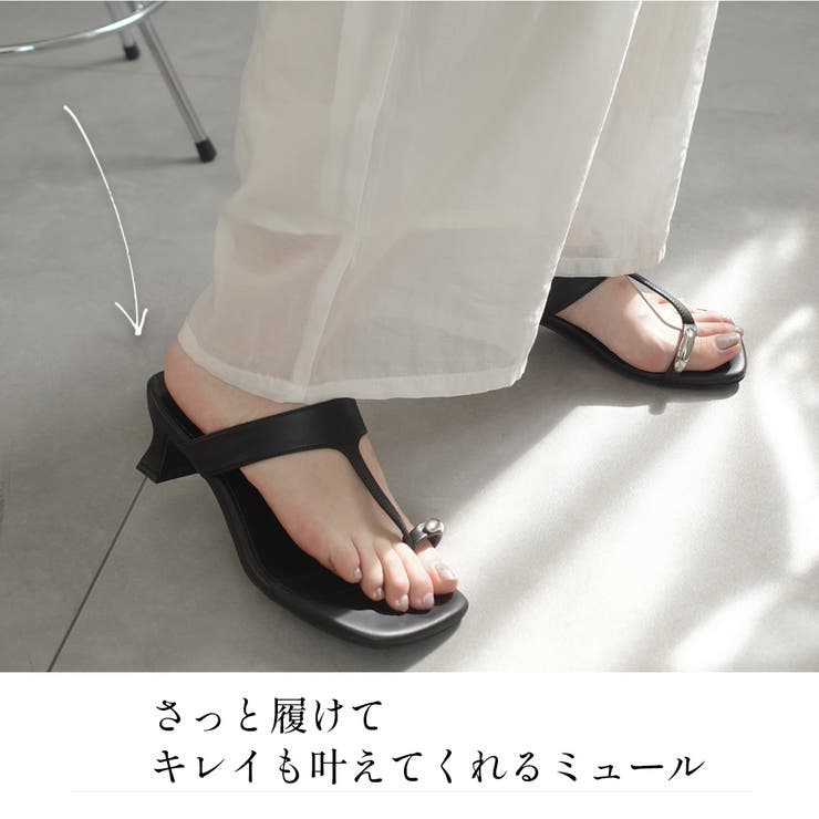 サムリング サンダル レディース | AmiAmi | 詳細画像12 