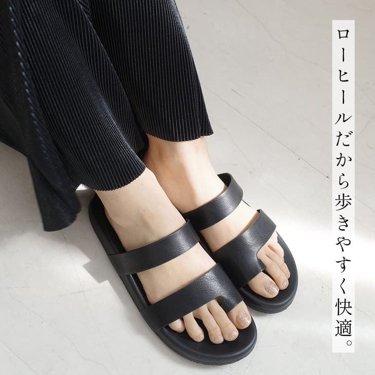 サンダル オープントゥ ママコーデ | AmiAmi | 詳細画像17 