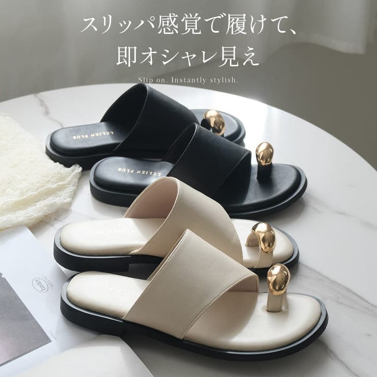 サムリング フラット サンダル レディース | AmiAmi | 詳細画像3 