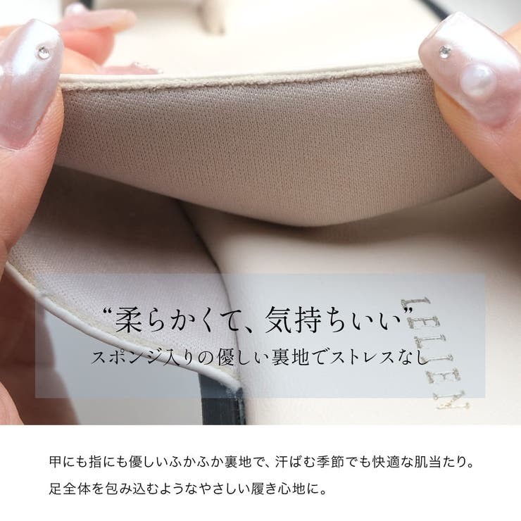 サムリング フラット サンダル レディース | AmiAmi | 詳細画像8 