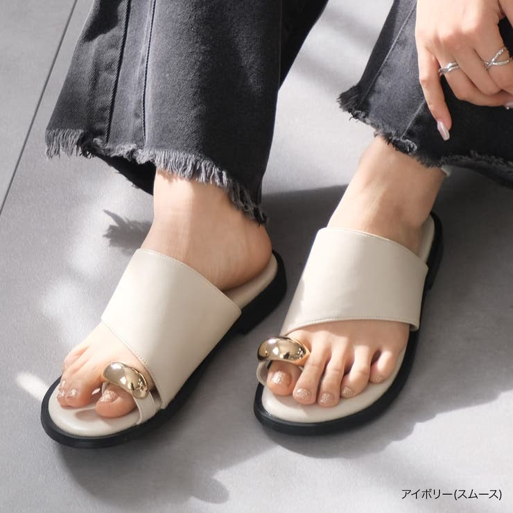 サムリング フラット サンダル レディース | AmiAmi | 詳細画像20 