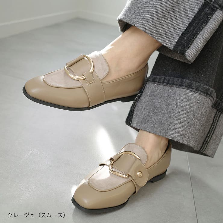 メタルバックル ローファー レディース | AmiAmi | 詳細画像11 