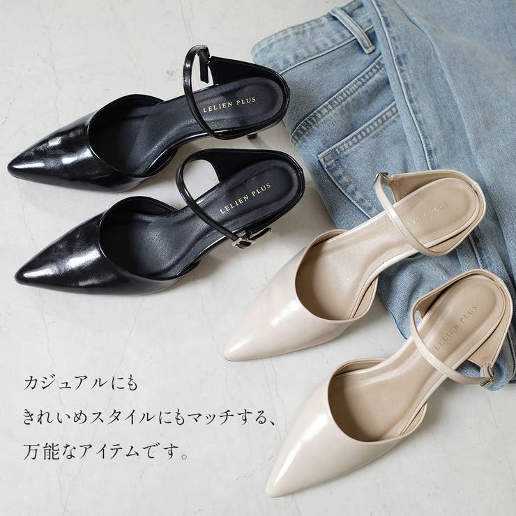 ポインテッドトゥ ミュール レディース | AmiAmi | 詳細画像16 