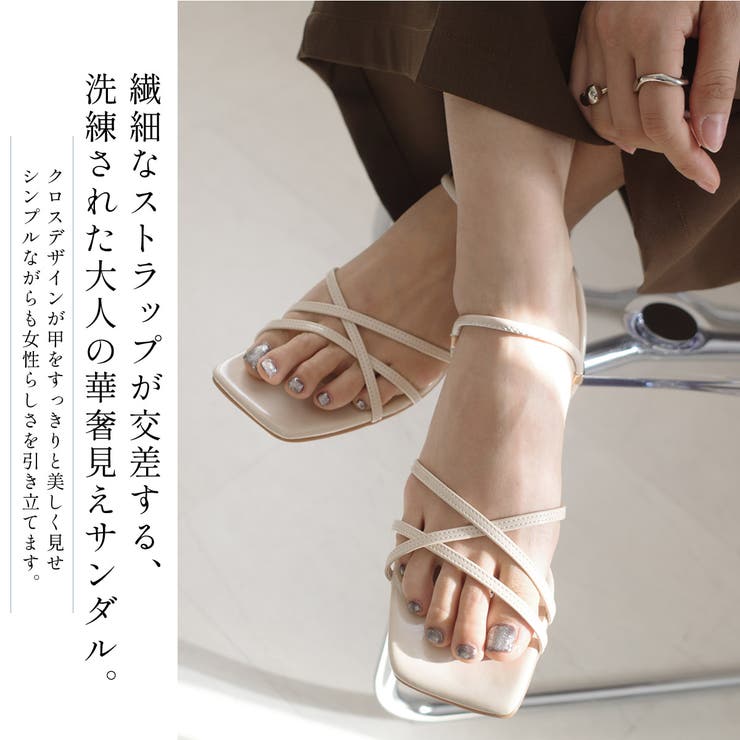 サンダル 履きやすい 歩きやすい | AmiAmi | 詳細画像3 