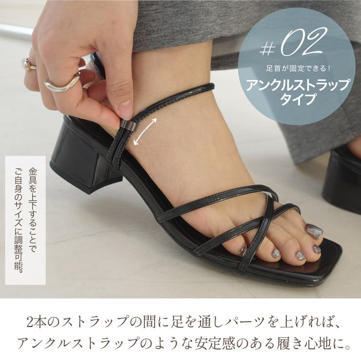 サンダル 履きやすい 歩きやすい | AmiAmi | 詳細画像8 