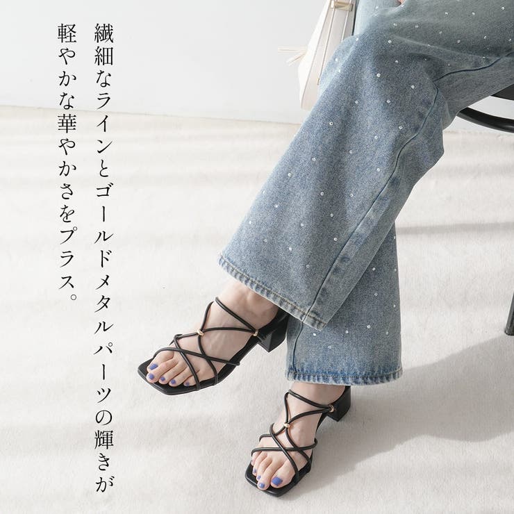 2WAY クロス チューブ ストラップ サンダル | AmiAmi | 詳細画像14 