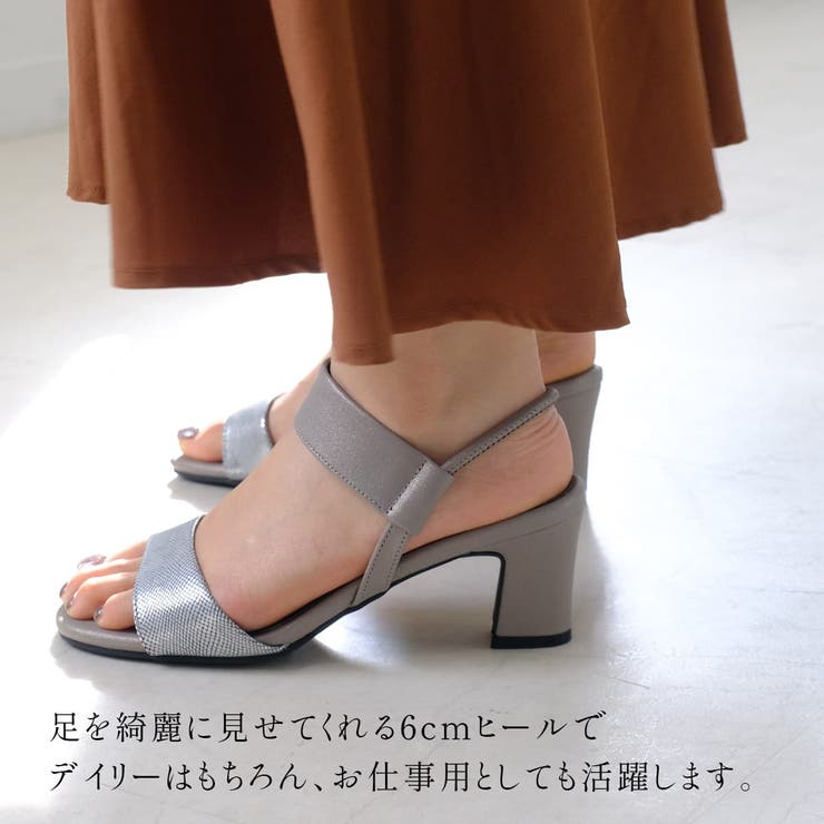 ゴム ストラップ サンダル レディース | AmiAmi | 詳細画像8 