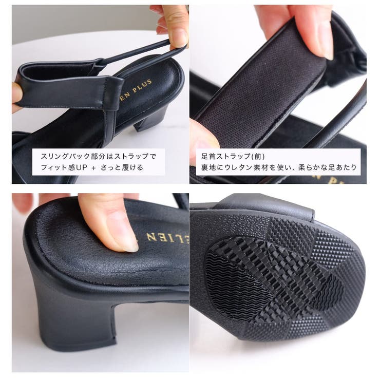 ゴム ストラップ サンダル レディース | AmiAmi | 詳細画像11 