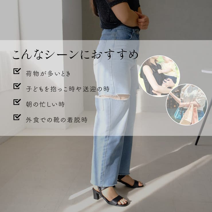 ゴム ストラップ サンダル レディース | AmiAmi | 詳細画像12 